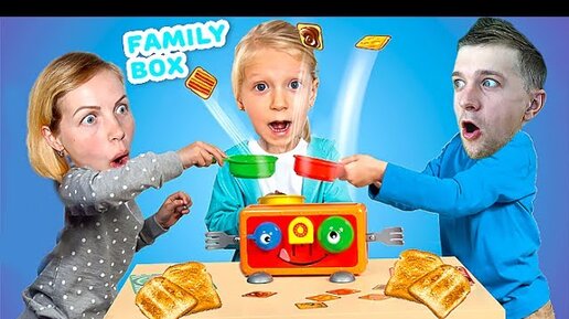 Family box играем. Настольная игра тостер. Настольная игра веселый тостер. Игра сумасшедший тостер. Игра Family Box.