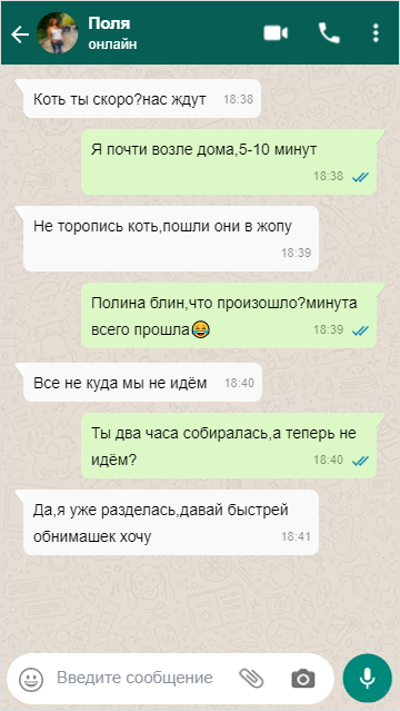 -2