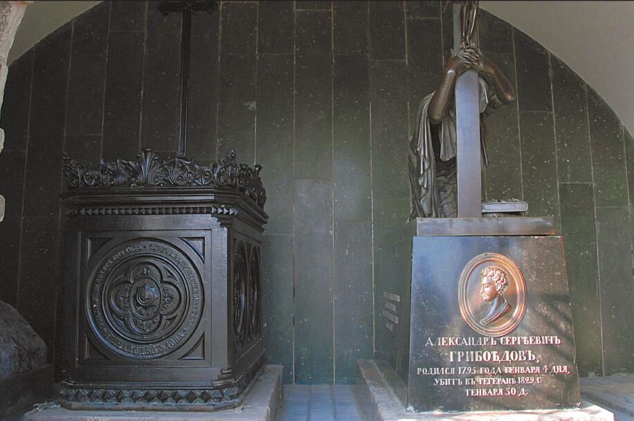 Могила Грибоедова и Чавчавадзе в Тбилиси, фото Moiarussia