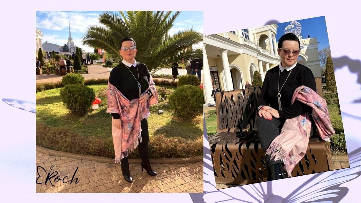 Женя Роч. Мистик жизни. 