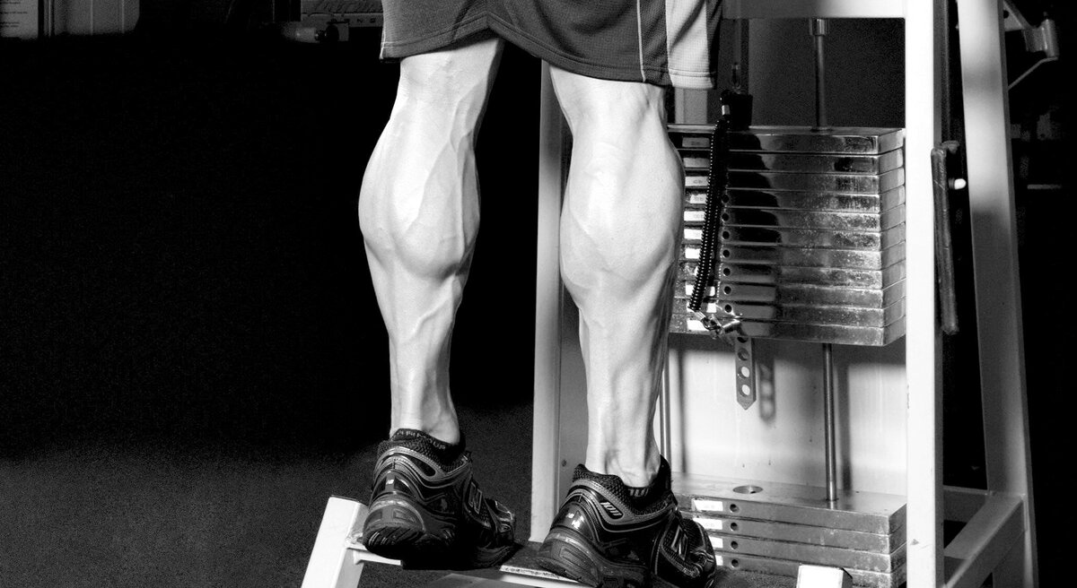 Голени - не только красиво, но и атлетично. 