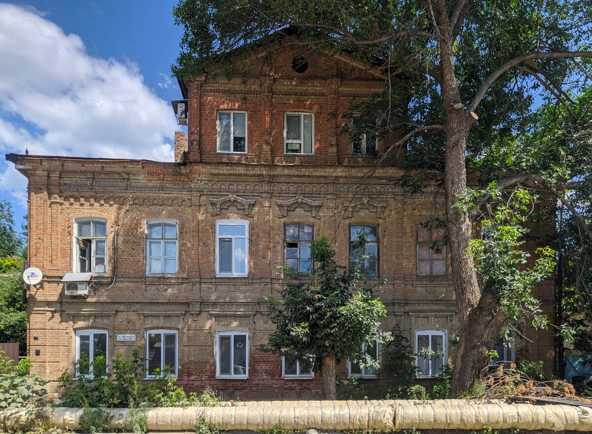 Административное здание