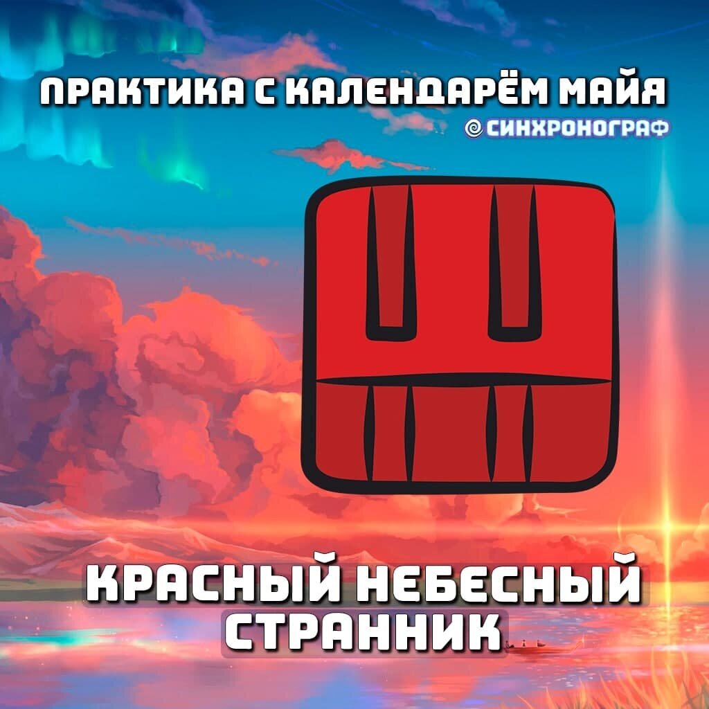 Добавьте описание