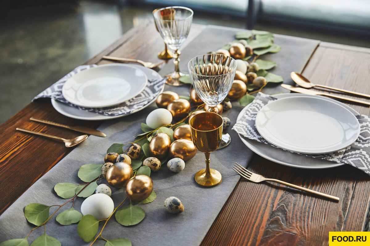 Необычный вариант сервировки