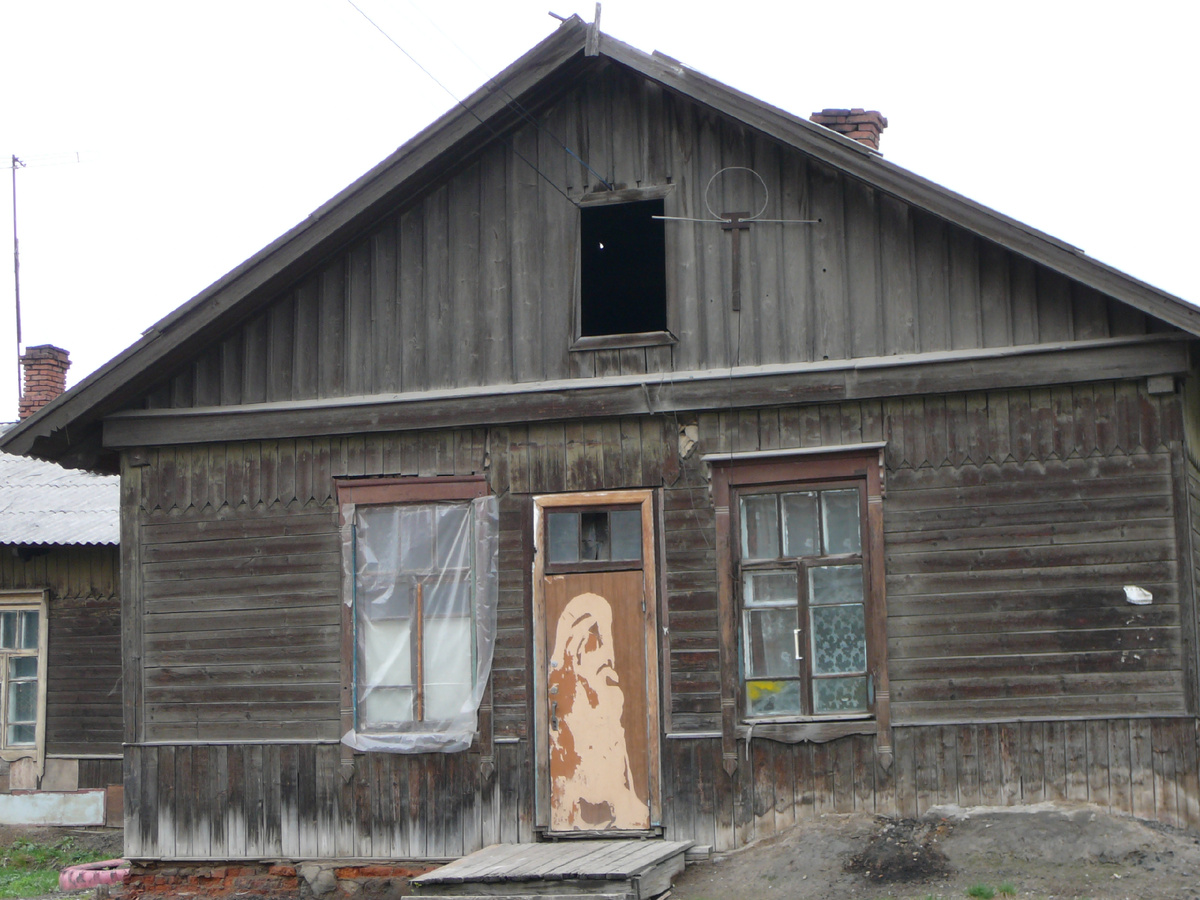 Или срочно нужно поменять окно в доме...