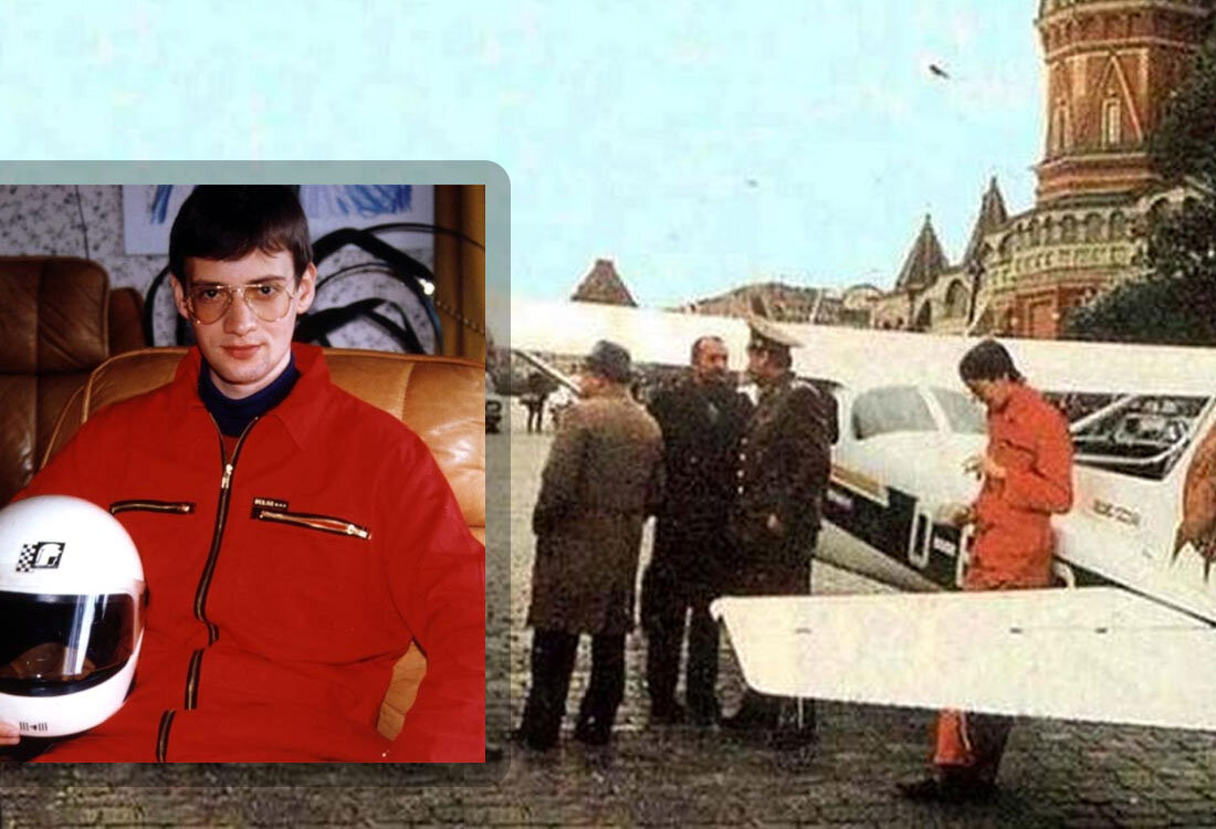 Самолет на красной площади 1987