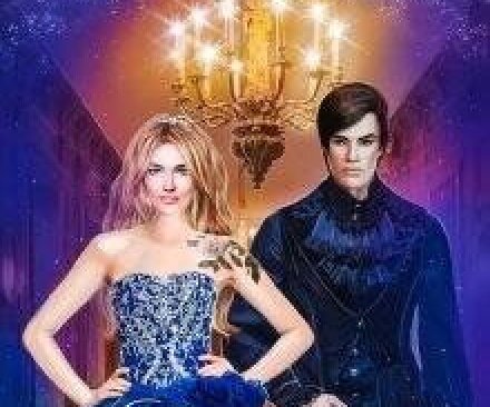 Для заставки использован фрагмент обложки романа "Сердце Кирианской империи" Автор  Соня Безворотняя. Источник картинки - библиотека электронных книг Литнет