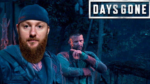 Лагерь Коупленда! ● Days Gone ~ 2