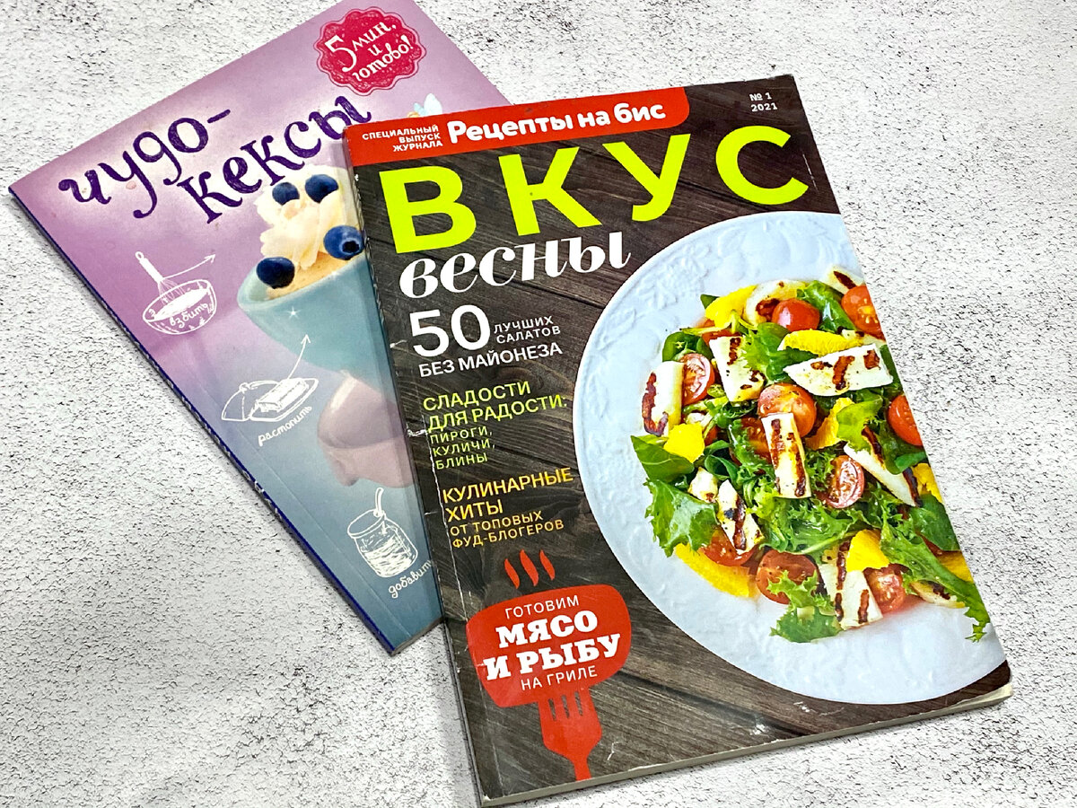 Это из свеженького и часто используемого