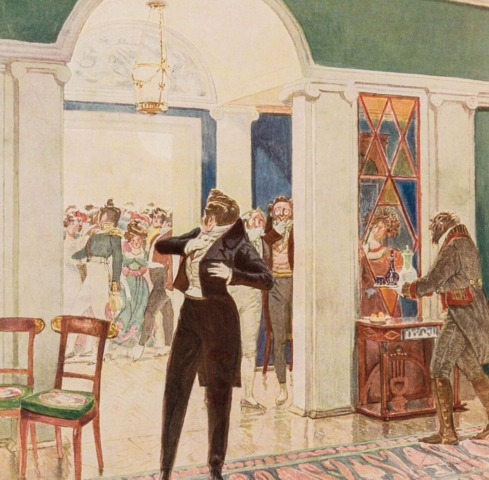 Иллюстрация из открытого источника