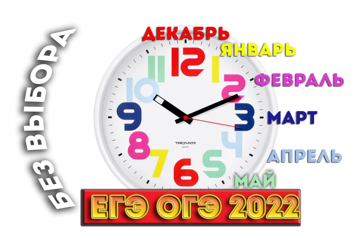 монтаж автора