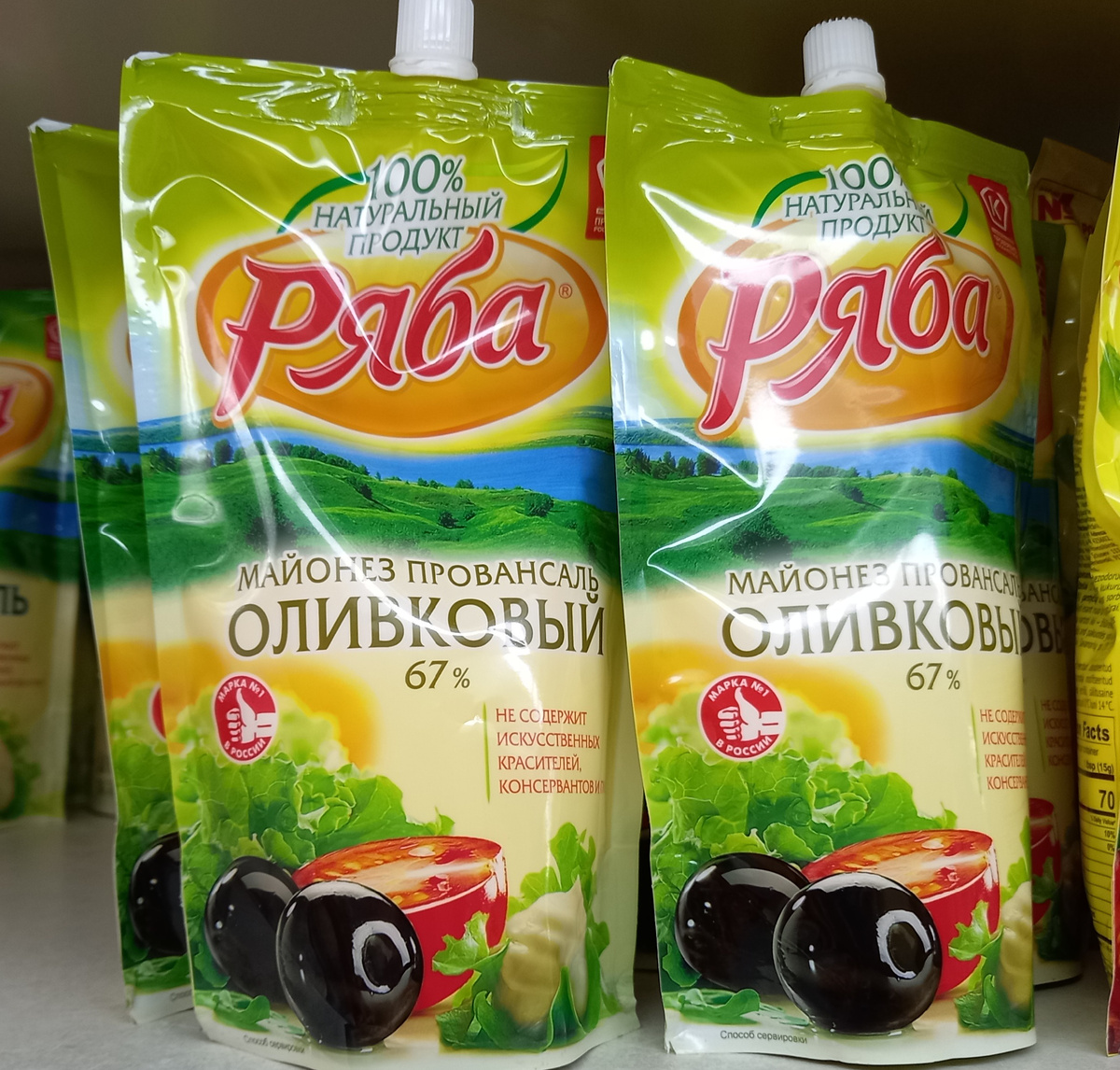 Майонез "Ряба Оливковый"(фото автора)