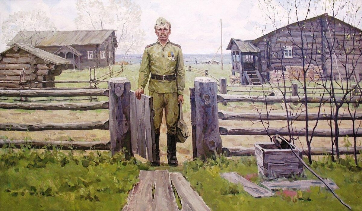 Художник Рем Ермолин. https://in.pinterest.com/pin/359513982743159216/