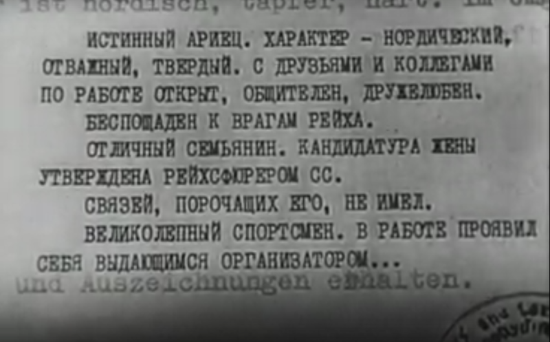 Готовьтесь. Сейчас все будет в этом стиле.