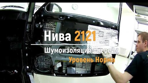 Рожденная для бездорожья Нива 21213