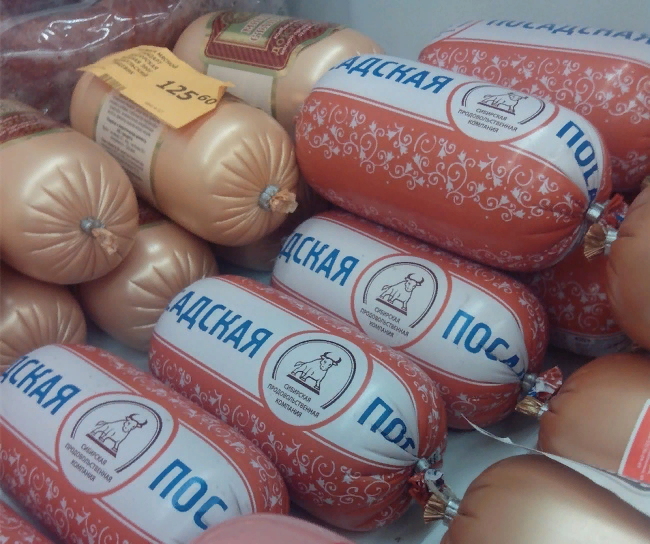 фото из открытого источника