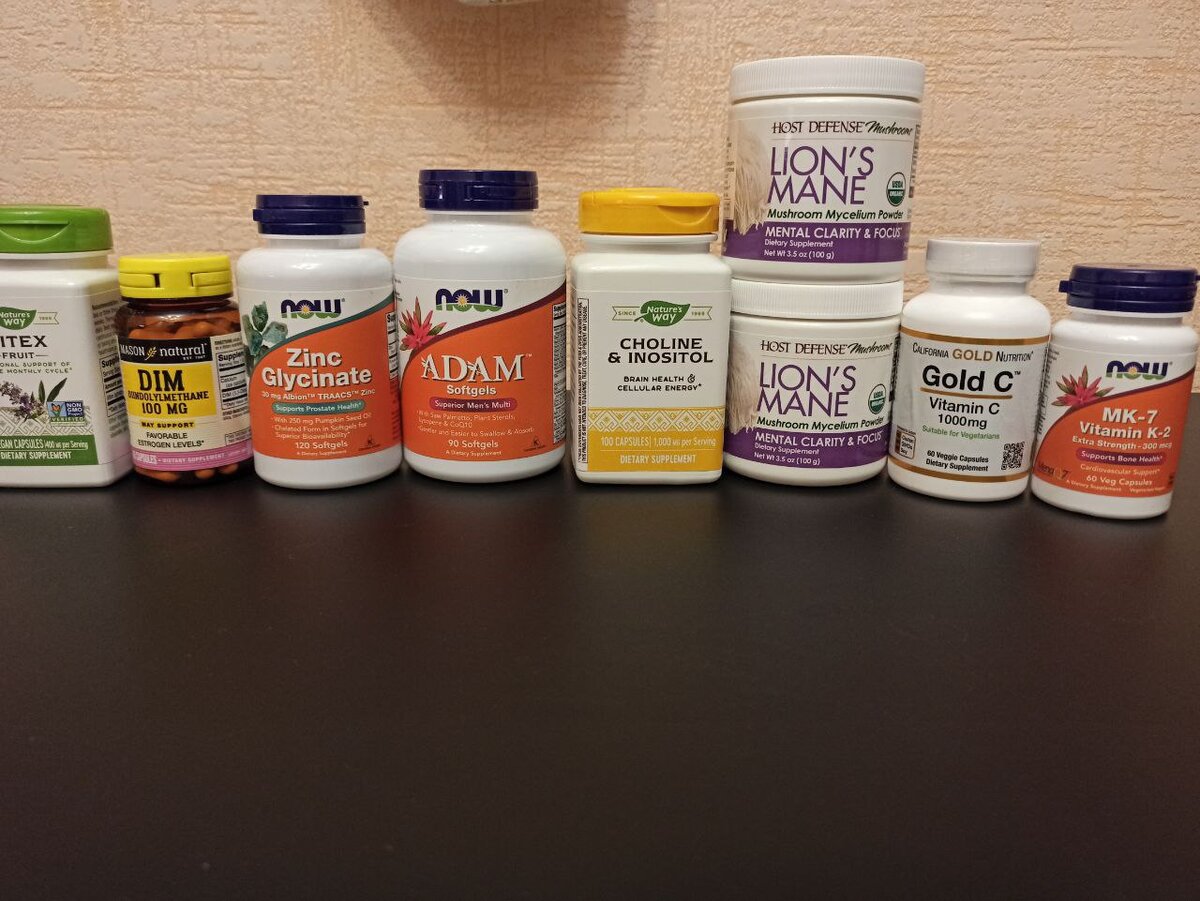 Посылка из Iherb