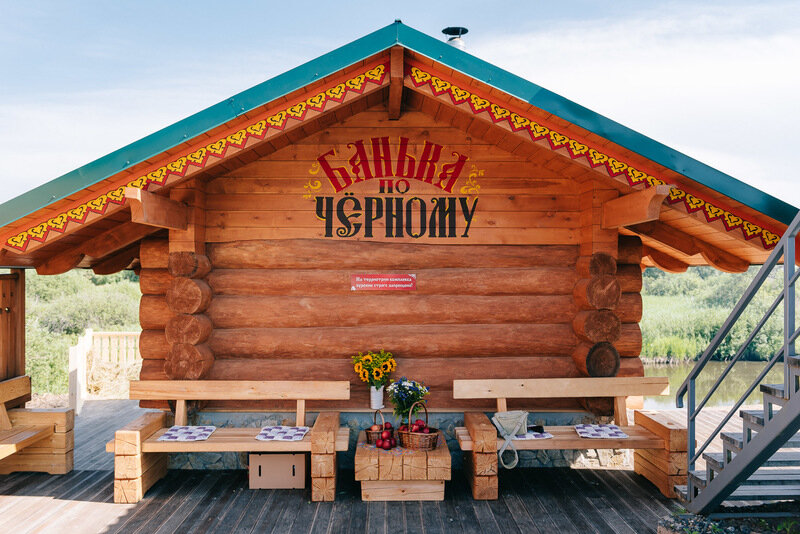 Фото - гостиничный комплекс «Золото Алтая»