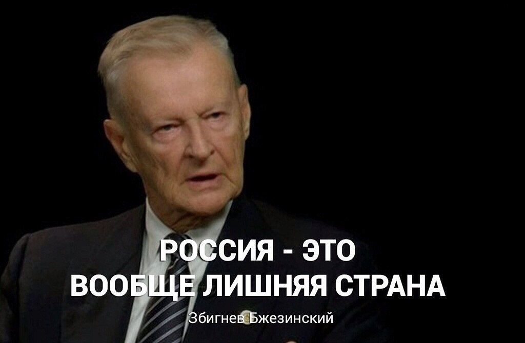 Картинка из открытых источников.