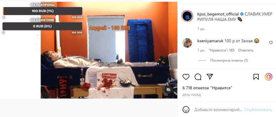 -2