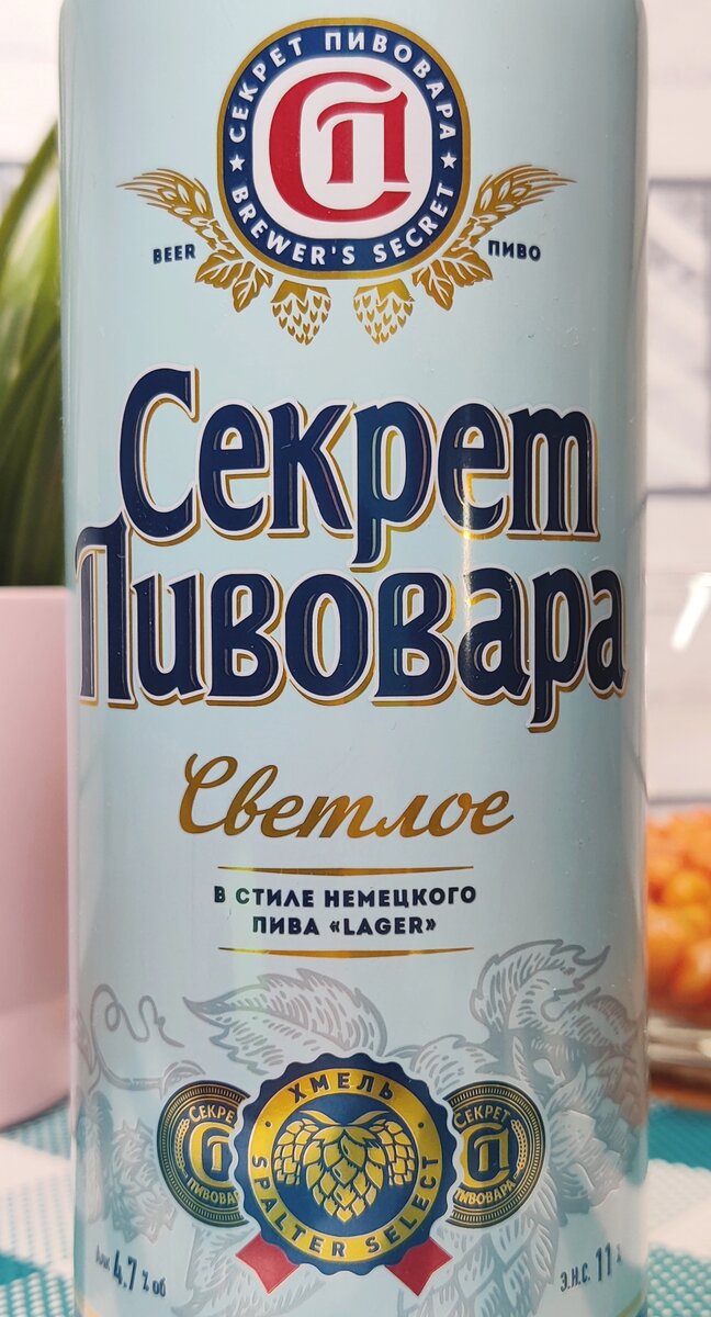 А медальки вовсе и не медальки)