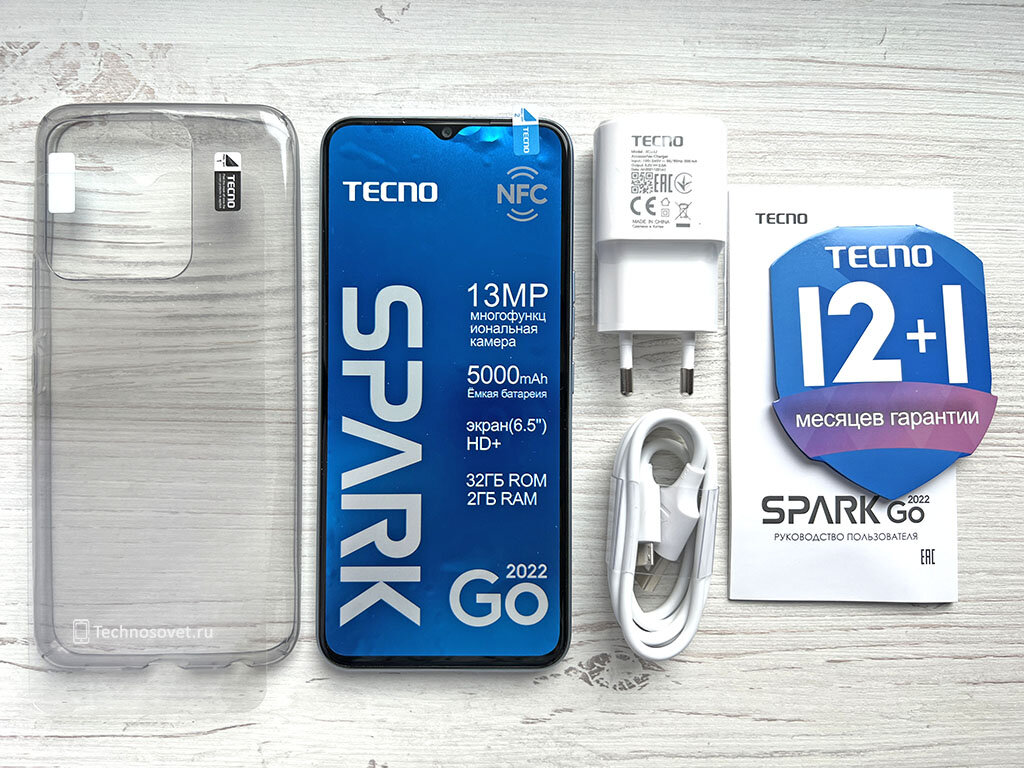 Spark go 2024 4pda. Текно Спарк го 2023. Tecno Spark 8c 4/64gb. Techno Spark go 2022 Blue. Текно Спарк go 2024 nanorivaiew.