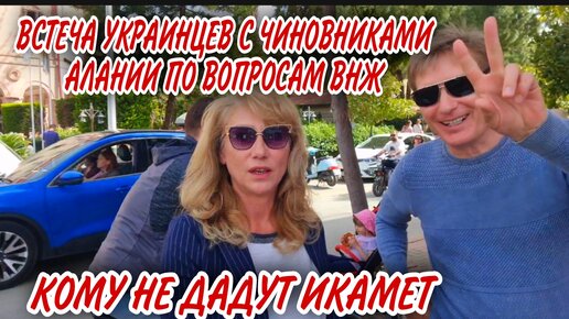 Порно видео турция онлайн смотреть бесплатно в хорошем качестве: XXX, секс ХХХ