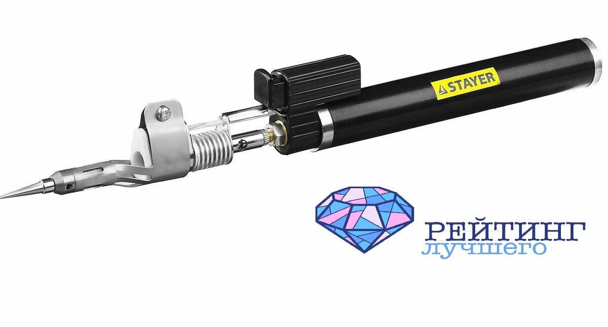STAYER PROFESSIONAL 55505-H6