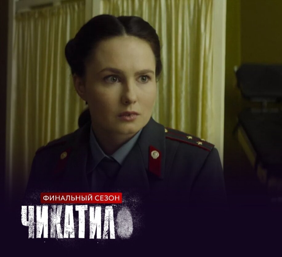 ОККО