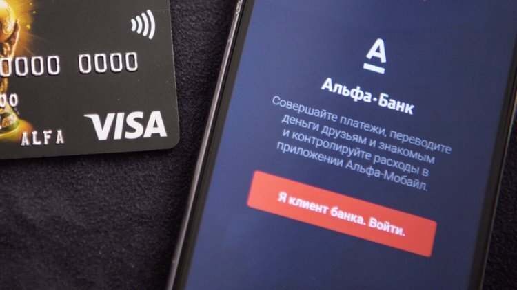 Приложение Альфа-банка теперь можно установить только из AppGallery или с сайта банка