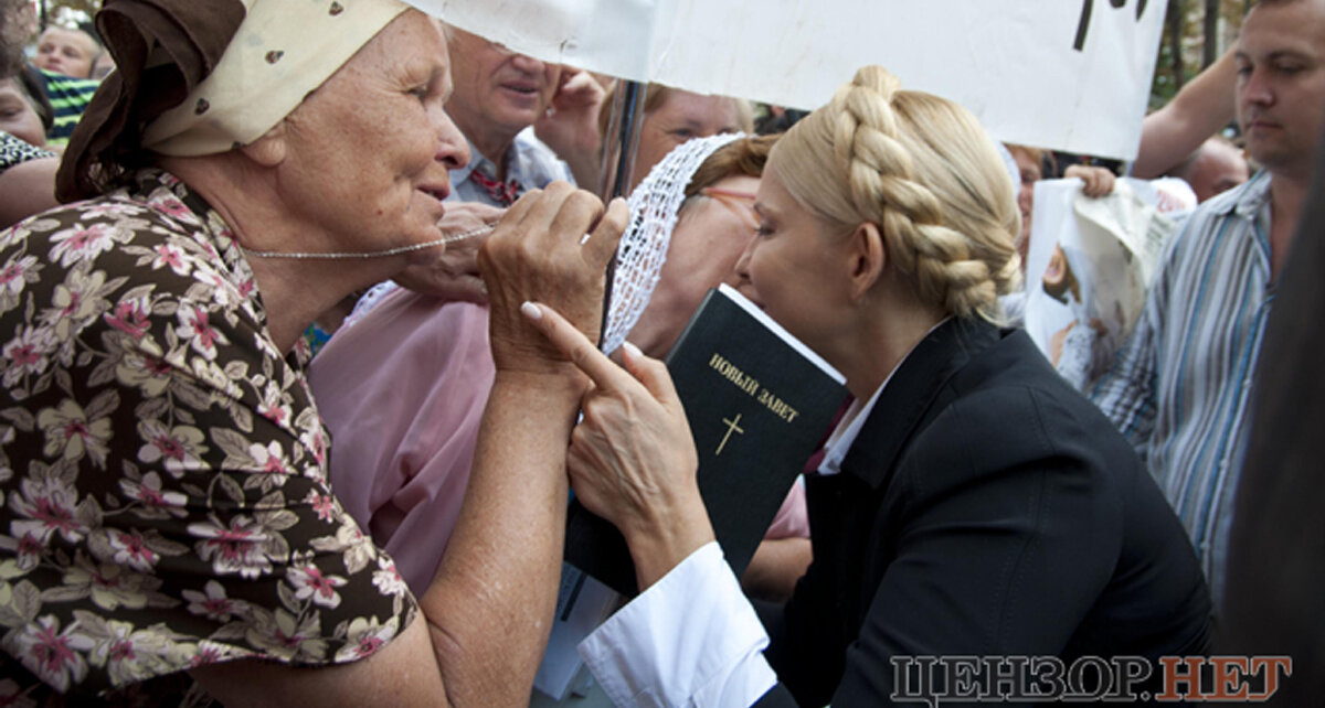 яндекс картинки