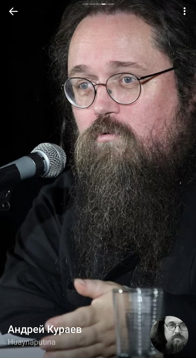 Так выглядит этот человек. Интересна подпись слева внизу, указывающая нелицеприятное отношение к нашему президенту!