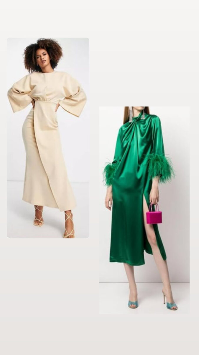 Как одеться на свадьбу, чтобы быть стильной 