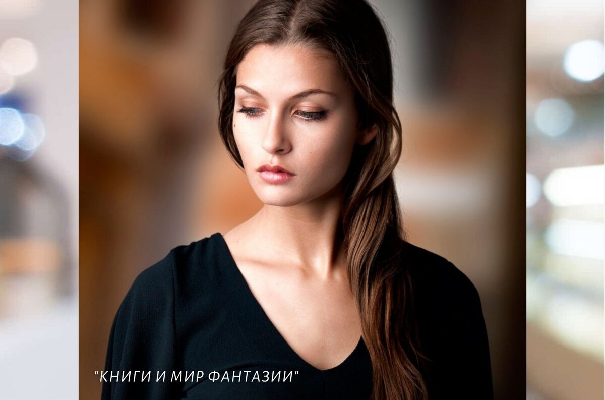 Любовное фэнтези, 16+. Попаданка в другой мир. Драконы.