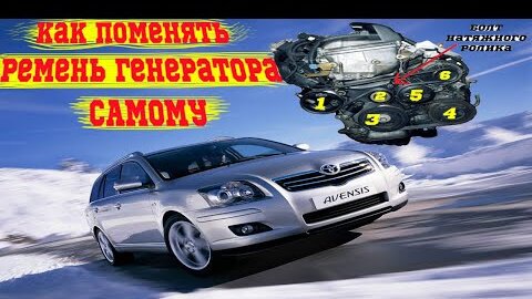 Мой капитальный ремонт 2AZ-FE | Пикабу