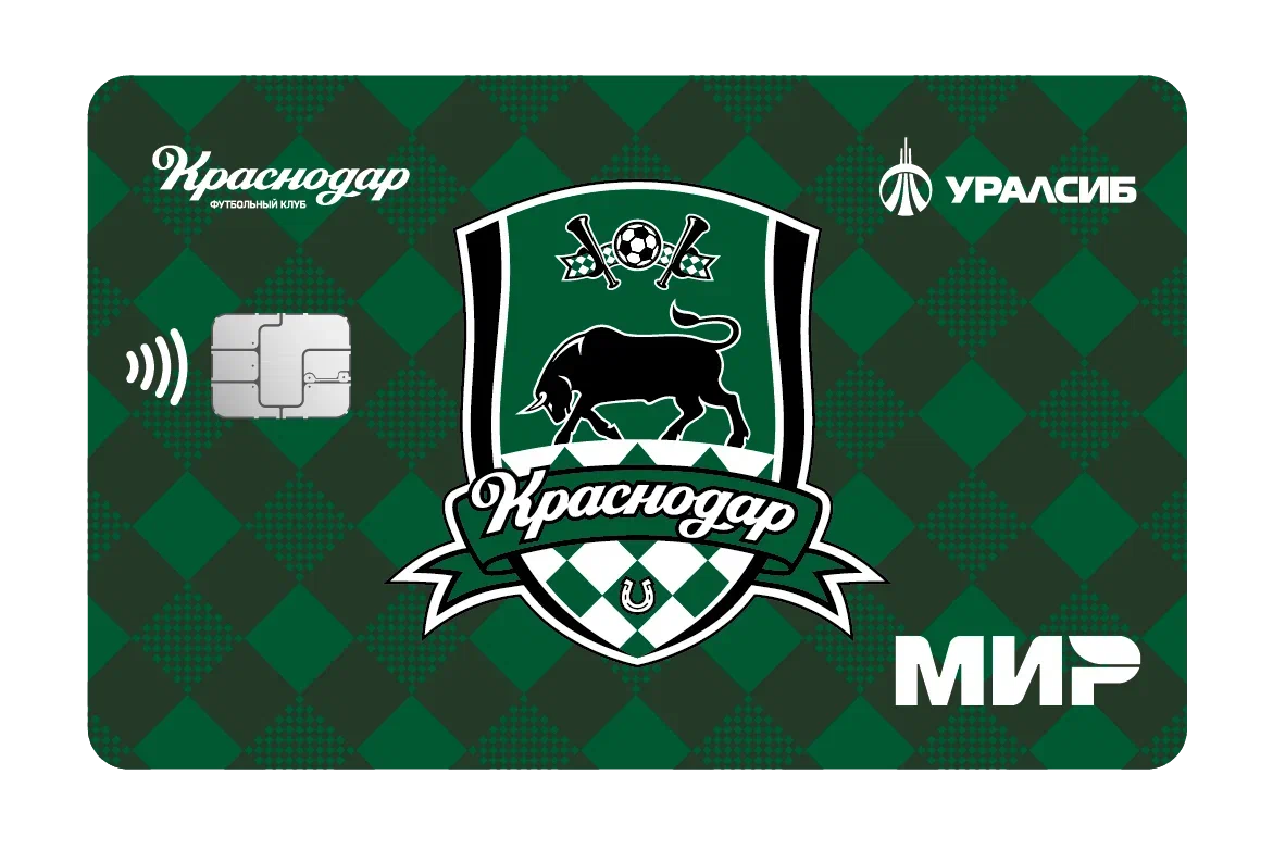 Уралсиб unionpay карта