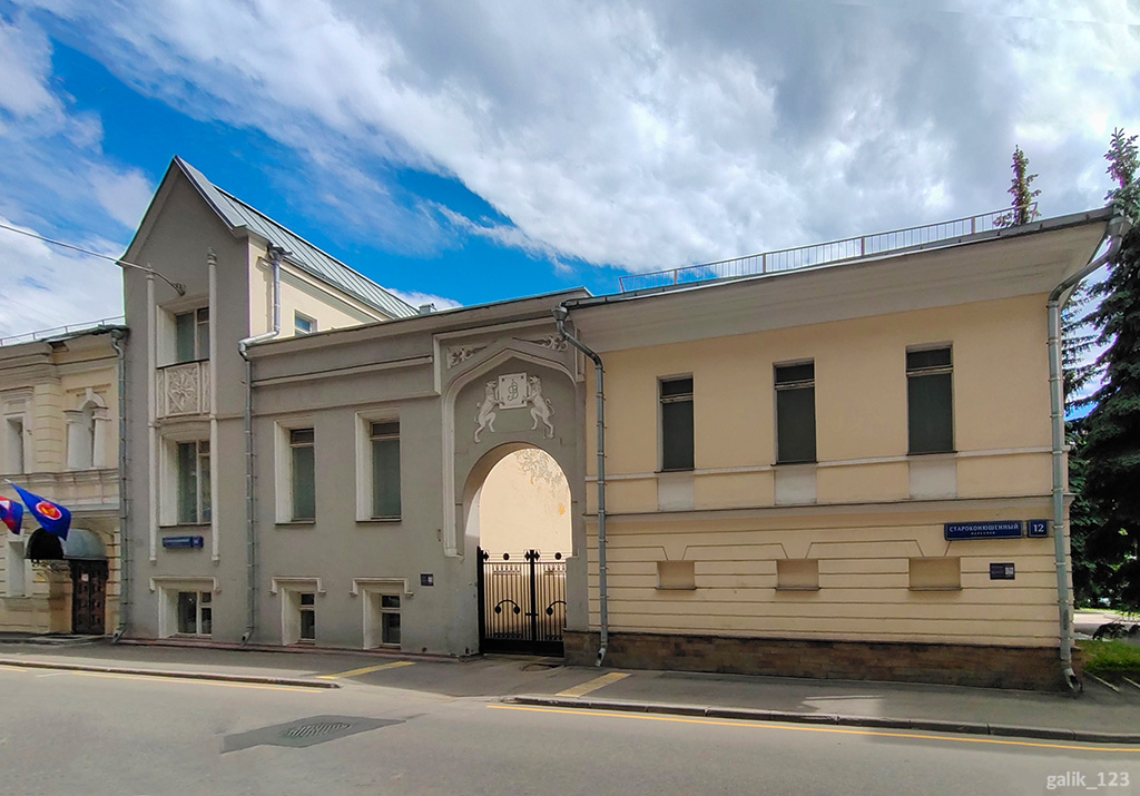 Особняк В. С. Филимонова. Староконюшенный пер.,14