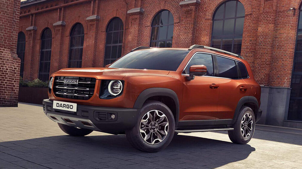 Haval Dargo 2020