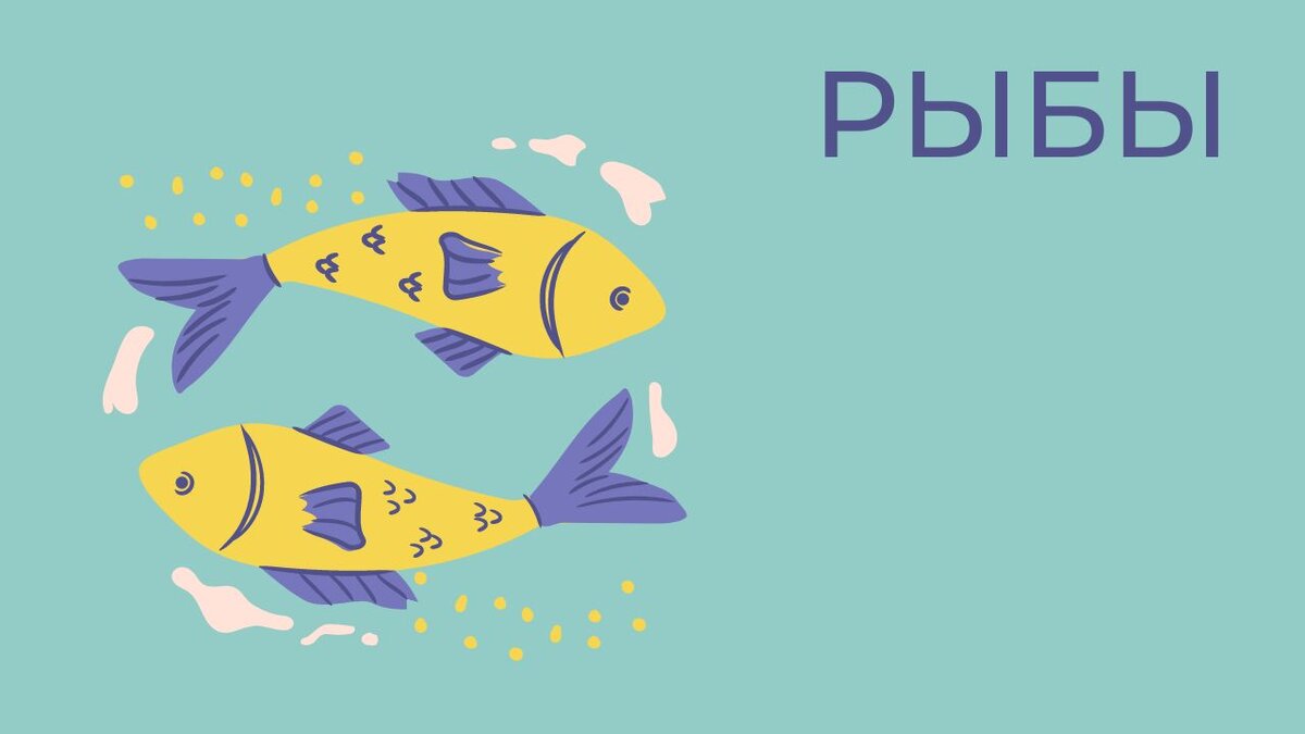 Обязательно дочитай до конца, внизу тебя ждет сюрприз