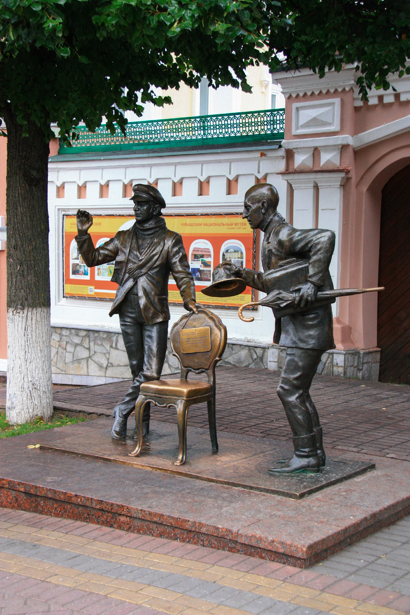 Ося и Киса