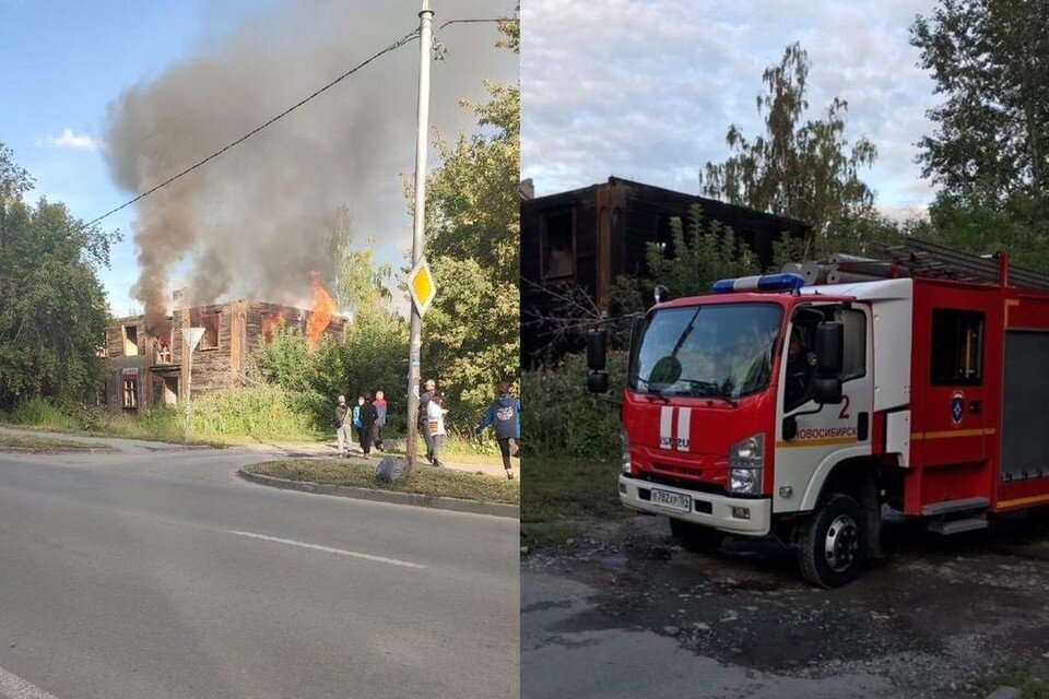     В Новосибирске на улице Никитина снова загорелся барак. Фото: "АСТ-54"