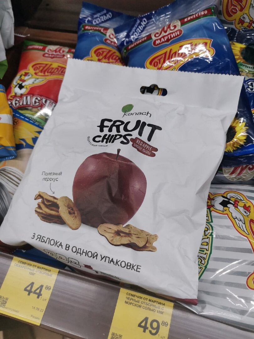 Экономим на продуктах в "Красное&Белое" или почему сюда стоит зайти не ...