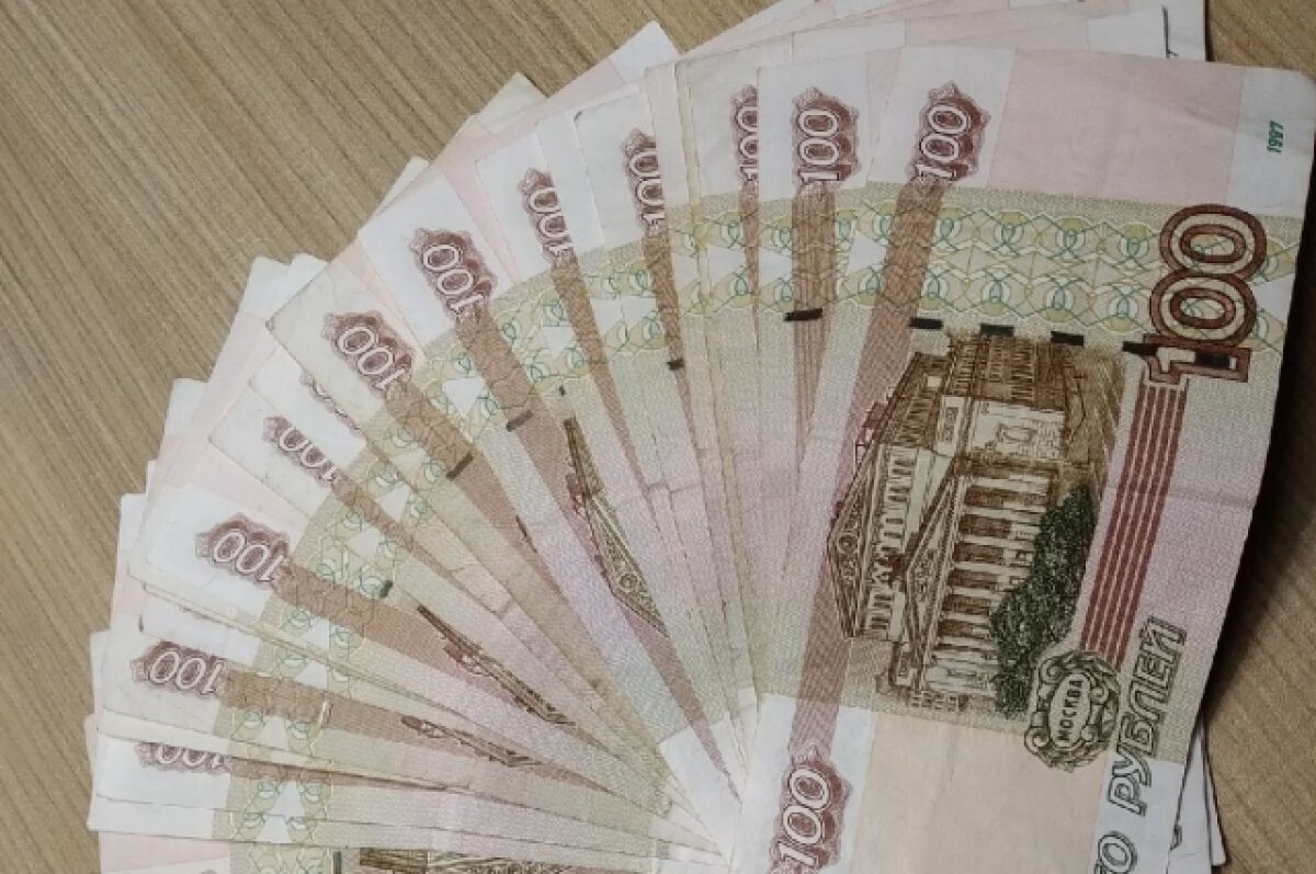    В Чебаркуле сотрудница почты присваивала себе чужие доплаты к пенсии