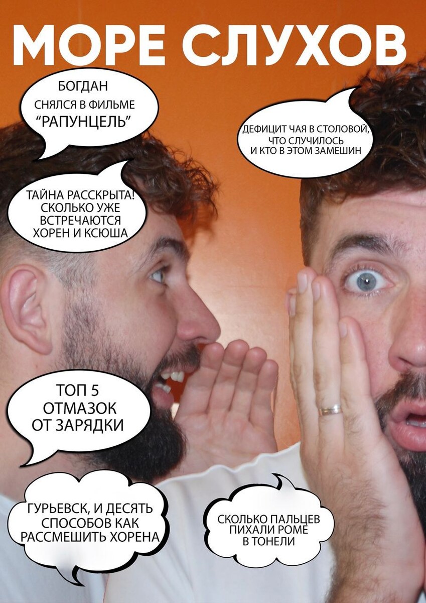 Обложка №2