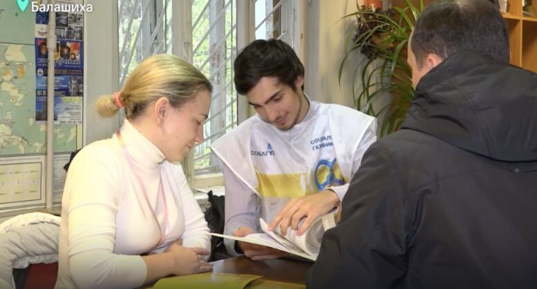 Телеканал "360"📷
