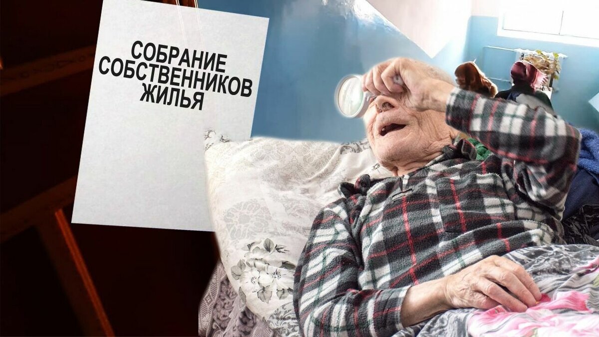     В Ставрополе все чаще владельцы квартир жалуются на подделку своих подписей на общедомовых документах — кто и зачем подделывает бумаги, пытался разобраться корреспондент NewsTracker.