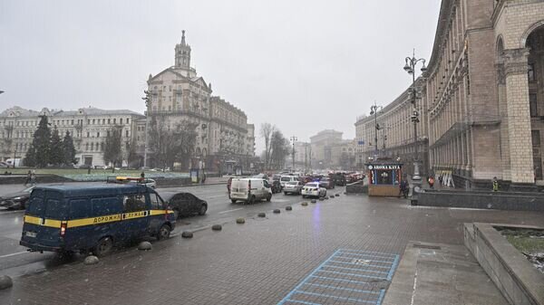    © Photo : European Union / Dati Bendo