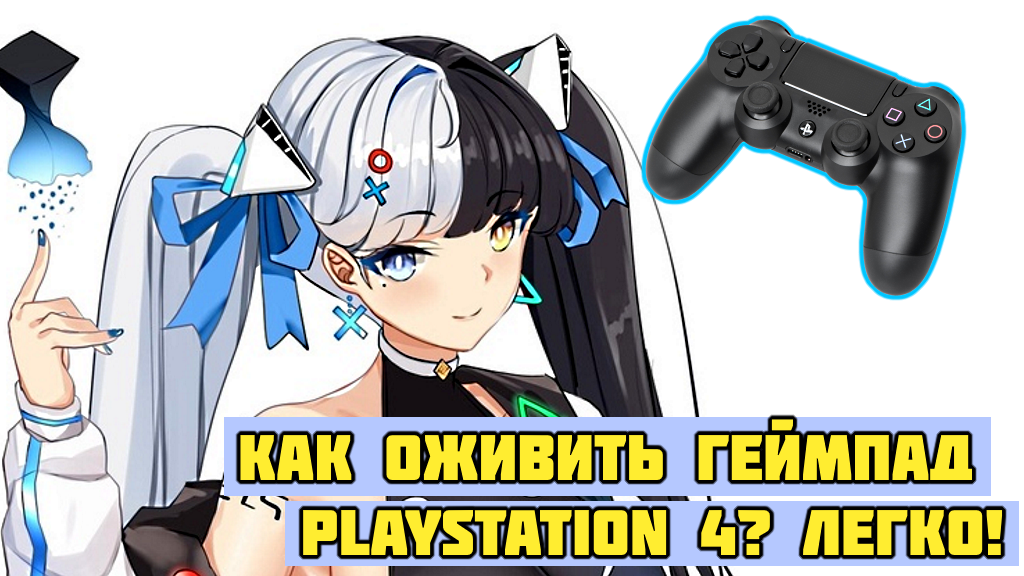 Обложка выпуска...