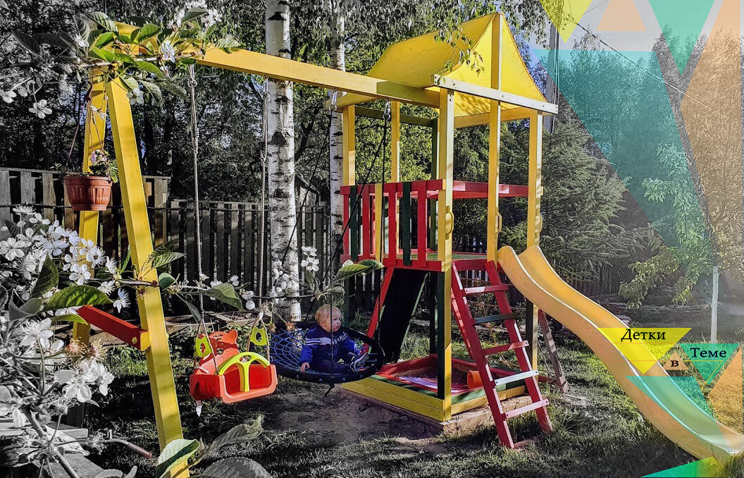 вот такая площадка стоит у нас на даче, сами собирали, сами красили.