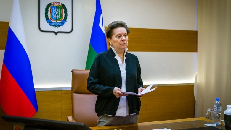  Фото: Правительство Югры 